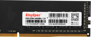 Память DDR4 8GB 2400MHz Kingspec  KS2400D4P12008G