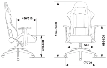 Кресло игровое Zombie  Neo
