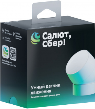 Датчик движ. Sber SBDV-00029