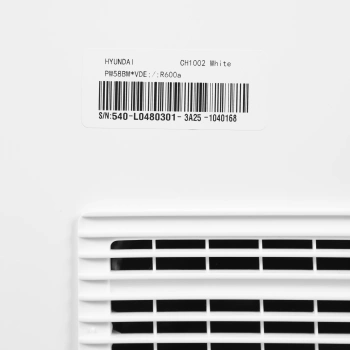 Морозильный ларь Hyundai CH1002