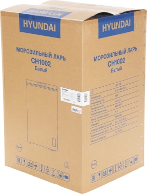 Морозильный ларь Hyundai CH1002