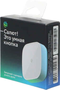Умная кнопка Sber  SBDV-00032