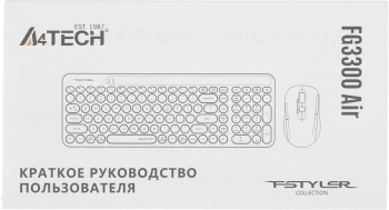 Клавиатура + мышь A4Tech Fstyler FG3300 Air