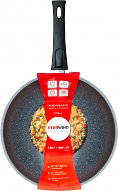 Сковорода ВОК (WOK) Starwind Chef Induction SW-CHI4028WGR
