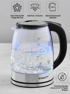 Чайник электрический Scarlett SC-EK27G70