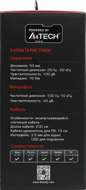 Наушники с микрофоном A4Tech Bloody G260p