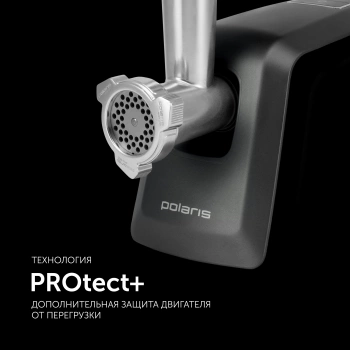 Мясорубка Polaris PMG 3090 RUS