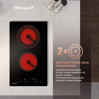Варочная поверхность Weissgauff HV 312 BM