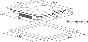 Индукционная варочная поверхность Weissgauff HI 430 BA