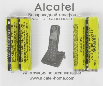 Р/Телефон Dect Alcatel S230 Duo ru white