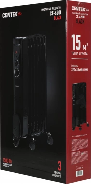 Радиатор масляный Centek CT-6200