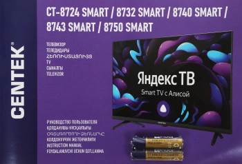 Телевизор LED Centek 24