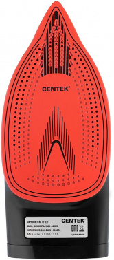 Утюг Centek CT-2311