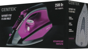 Утюг Centek CT-2355