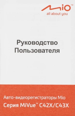 Видеорегистратор Mio MiVue C422