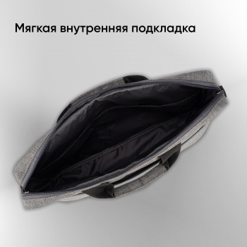 Сумка для ноутбука 14.5