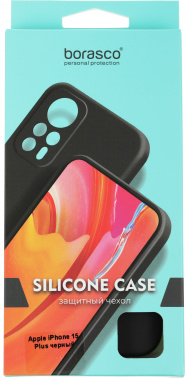 Чехол (клип-кейс) BoraSCO для Apple iPhone 15 Plus Silicone Case