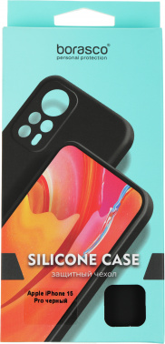 Чехол (клип-кейс) BoraSCO для Apple iPhone 15 Pro Silicone Case