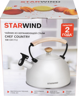 Чайник металлический Starwind Chef Country