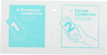 Защитное стекло для экрана BoraSCO прозрачный для Apple iPhone 15 Plus 2.5D антиблик. 1шт. (72402)