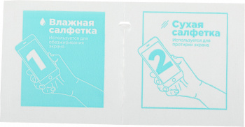 Защитное стекло для экрана BoraSCO прозрачный для Apple iPhone 15 Pro Max 2.5D антиблик. 1шт. (72403)