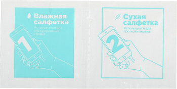 Защитное стекло для экрана BoraSCO прозрачный для Apple iPhone 15 Pro 2.5D антиблик. 1шт. (72404)