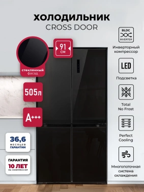 Холодильник Lex LCD505BlGID