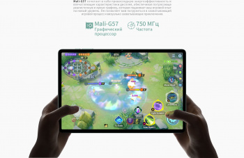 Планшет Teclast M50 (Pro edition)