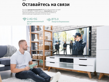 Планшет Teclast M50 (Pro edition)