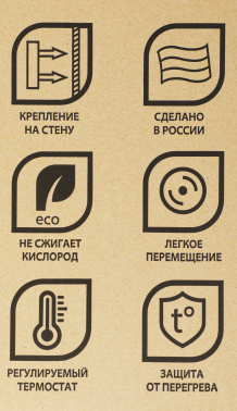 Конвектор Primera Ram PHP-1008-MXR