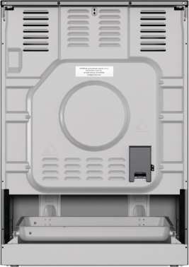 Плита Электрическая Gorenje GECS6B71CLB