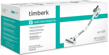 Пылесос ручной Timberk T-VCH-75