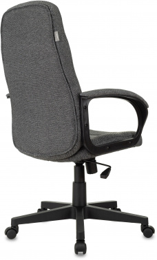 Кресло руководителя Бюрократ  CH 002