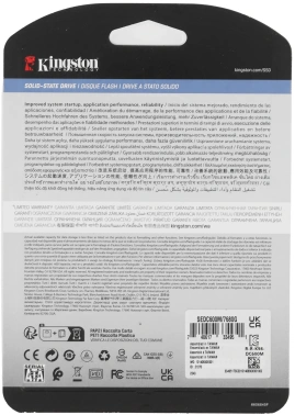 Накопитель SSD Kingston SATA-III 7.68TB SEDC600M/7680G