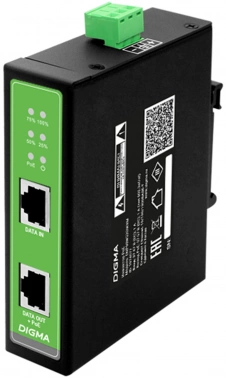 Инжектор PoE Digma  DNP30W48GDXM