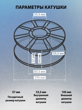 Пластик для принтера 3D Cactus CS-3D-ABS-1KG-WHITE