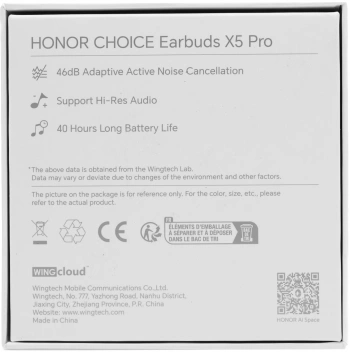 Гарнитура внутриканальные Honor Choice Earbuds X5 Pro BTV-ME10