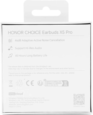 Гарнитура внутриканальные Honor Choice Earbuds X5 Pro BTV-ME10