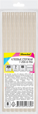 Cтержни клеев. для клеев.пист. Silwerhof 7-200-8-TRA