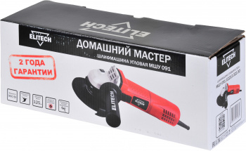 Углошлифовальная машина Elitech МШУ 091