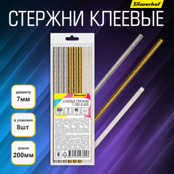 Cтержни клеев. для клеев.пист. Silwerhof 7-200-8-ASS