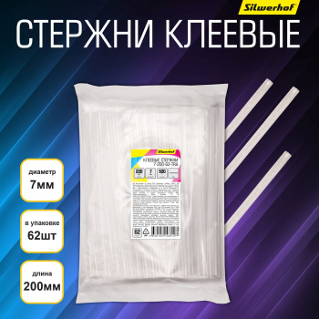 Cтержни клеев. для клеев.пист. Silwerhof 7-200-62-TRA