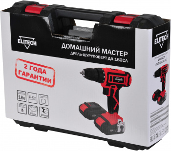 Дрель-шуруповерт Elitech ДА 162СЛ