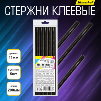 Cтержни клеев. для клеев.пист. Silwerhof 11-200-5-BLA