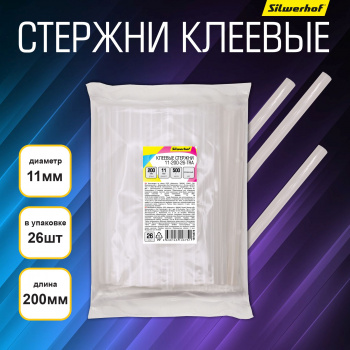 Cтержни клеев. для клеев.пист. Silwerhof 11-200-26-TRA