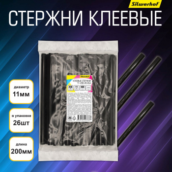 Cтержни клеев. для клеев.пист. Silwerhof 11-200-26-BLA
