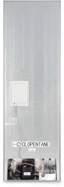 Холодильник Hyundai CC3584F