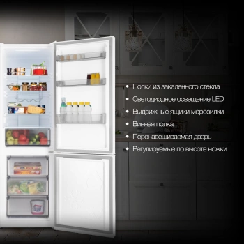 Холодильник Hyundai CC3585F