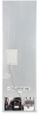 Холодильник Hyundai CC3585F