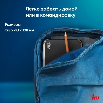 Неттоп IRU 310TLCN